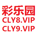 迪士尼彩乐园官网CLY07.vip 原新疆队后卫黄荣奇加盟广东男篮 1年C类左券